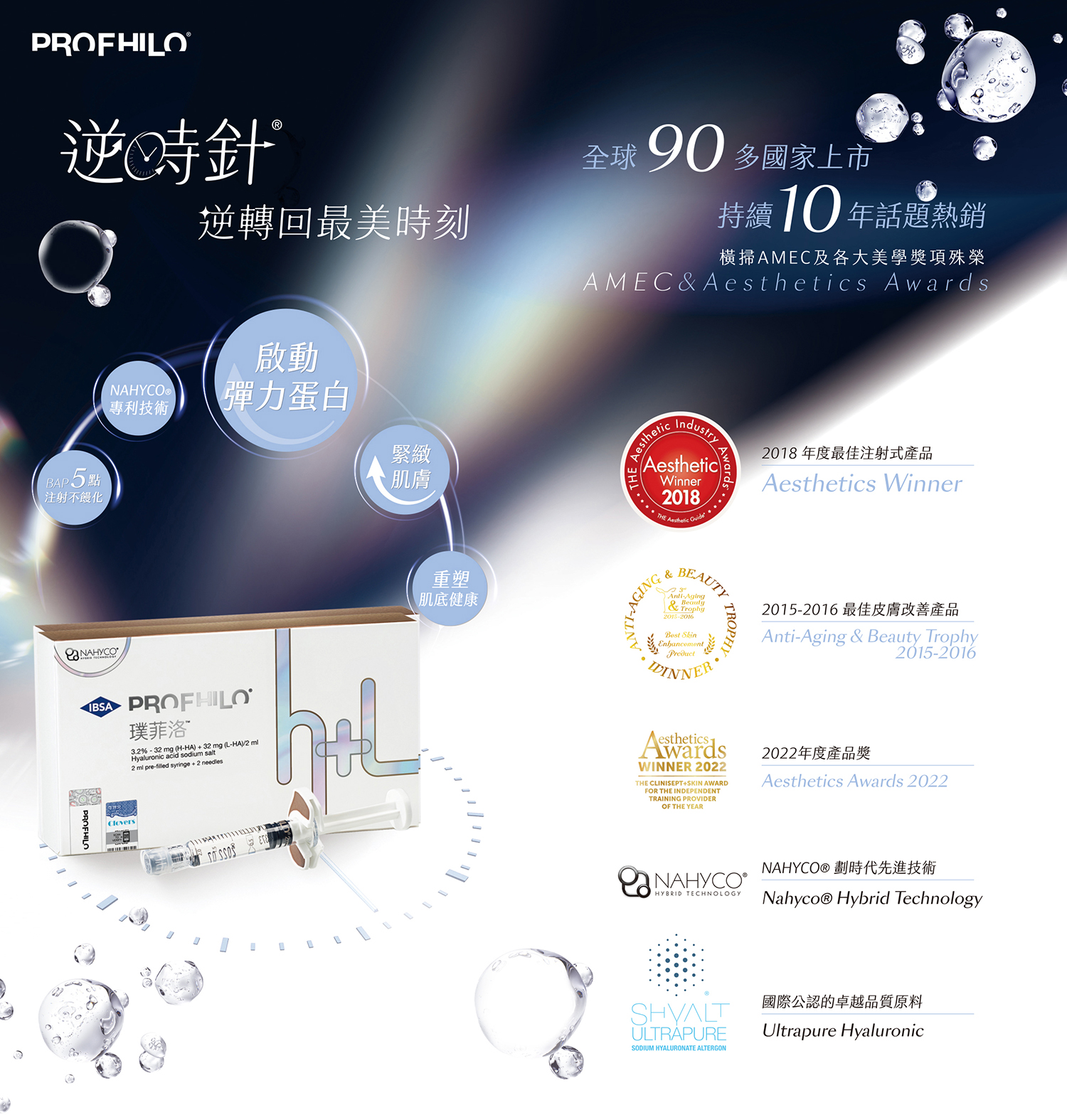 逆時針02.jpg