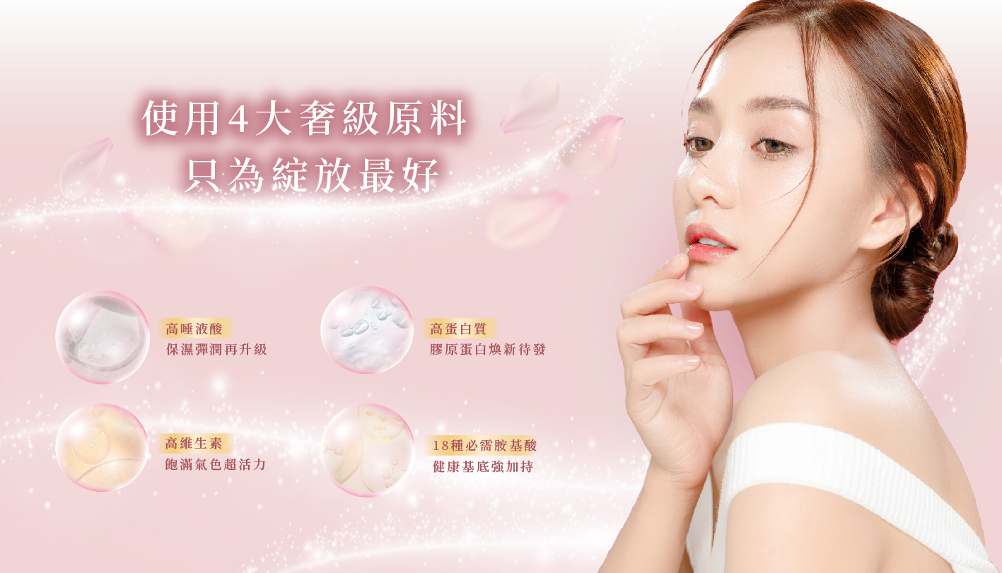 燕窩-02.jpg