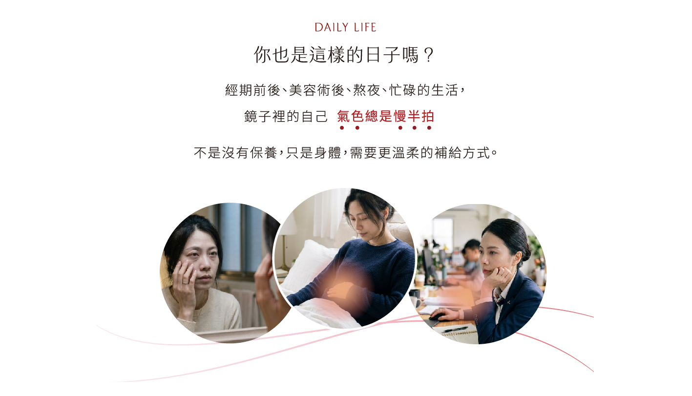 美妍飲-04.jpg