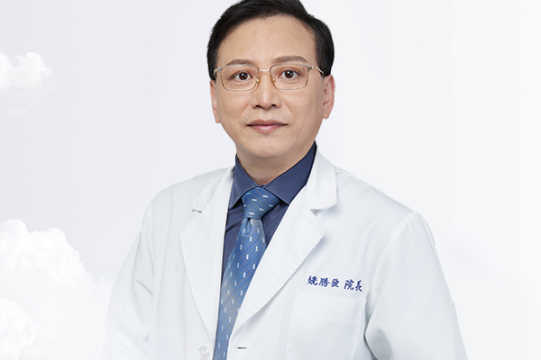 姚 勝發 院長